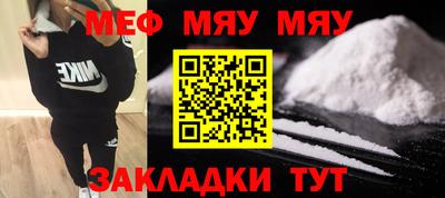 прущая мука Ликино-Дулёво