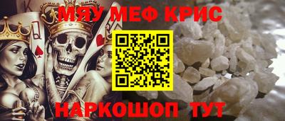 прущая мука Ликино-Дулёво