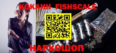 прущая мука Ликино-Дулёво