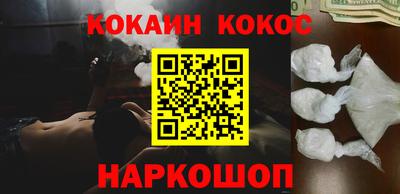 прущая мука Ликино-Дулёво