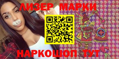 прущая мука Ликино-Дулёво