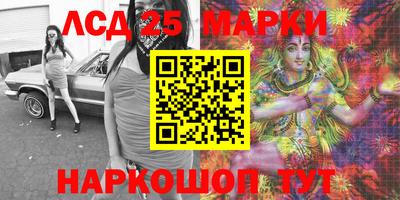 прущая мука Ликино-Дулёво