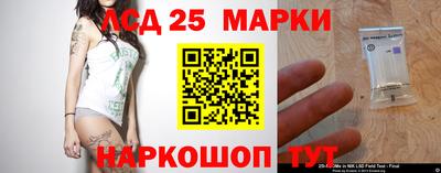 прущая мука Ликино-Дулёво