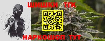 амфетамин Ливны