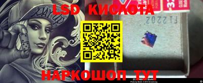 прущая мука Ликино-Дулёво