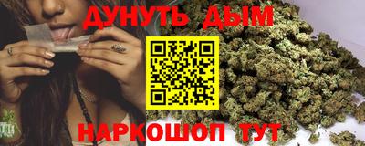 амфетамин Ливны
