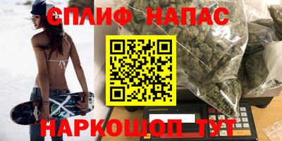 прущая мука Ликино-Дулёво