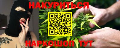 амфетамин Ливны
