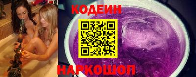 амфетамин Ливны