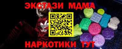 прущая мука Ликино-Дулёво