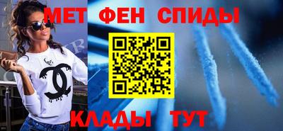 прущая мука Ликино-Дулёво