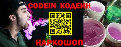 прущая мука Ликино-Дулёво