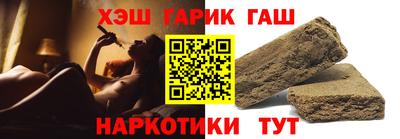 амфетамин Ливны