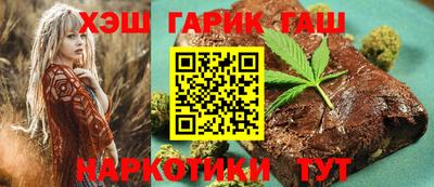 прущая мука Ликино-Дулёво