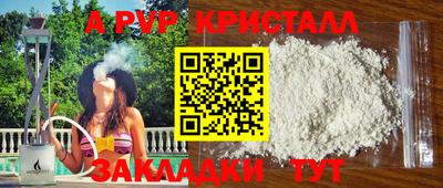 прущая мука Ликино-Дулёво