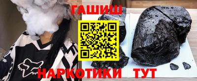амфетамин Лесосибирск