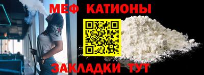 прущая мука Ликино-Дулёво